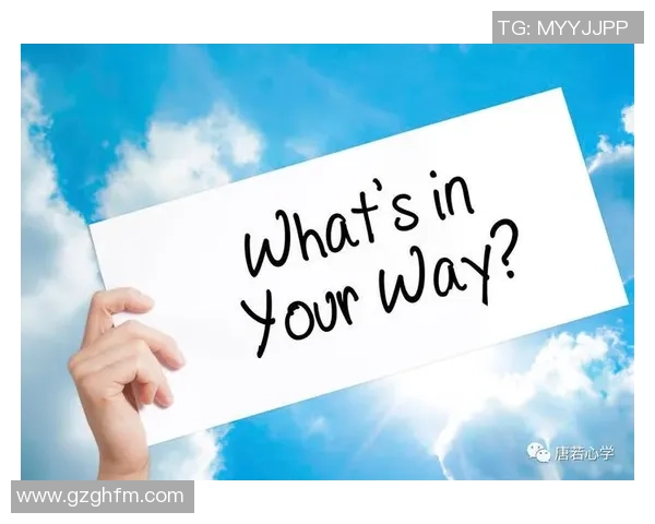 运动心理学探讨如何有效克服内心障碍与负面情绪