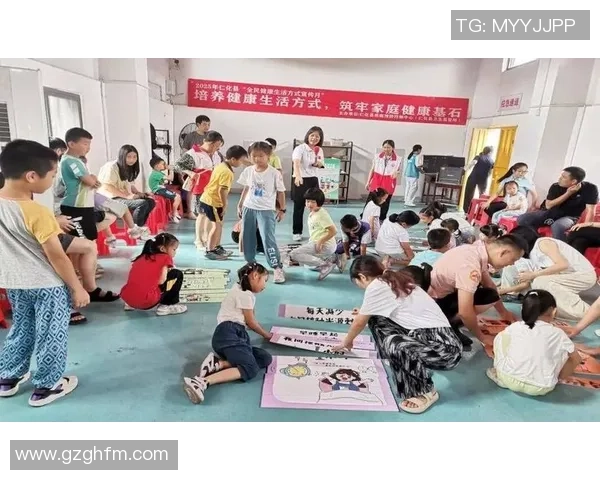 家庭运动日：亲子互动与健康生活的完美结合